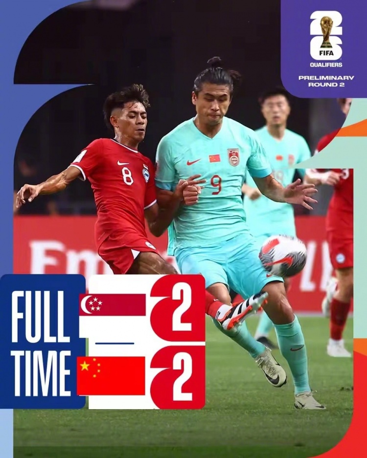 36強賽綜述：6隊3連勝，中韓冷平，越南0-1印尼，緬甸對敘拿首分