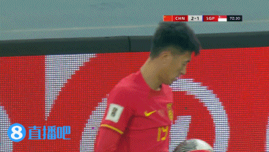 費南多被換下！第73分鐘國足換人：王上源替補登場，換下費南多