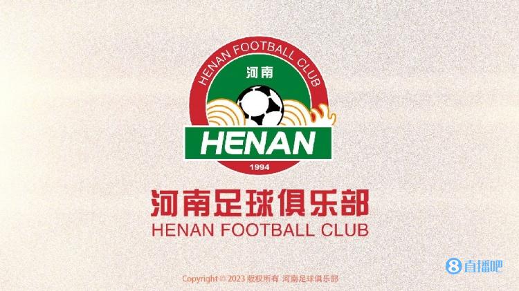 朱藝：目前愿利用球隊冠名宣傳的，只有酒水茶飲和文教旅體企業了