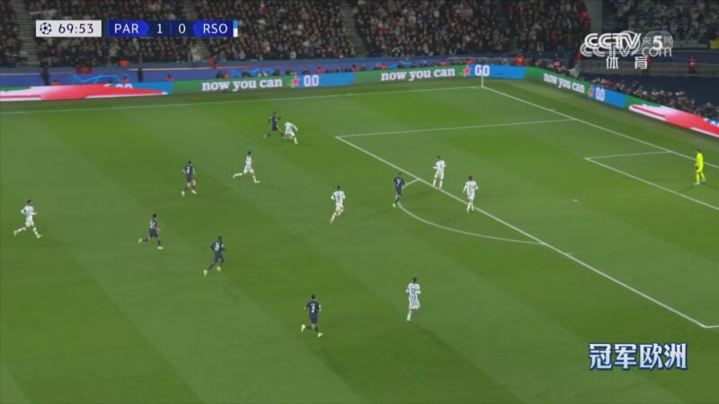 2024年02月15日 冠軍歐洲-羅馬城十大經典比賽